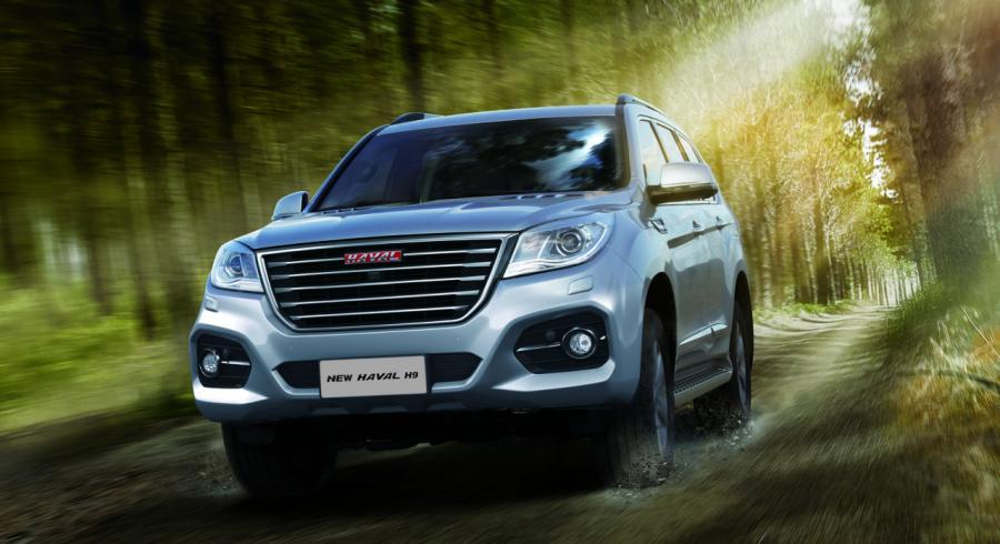  Haval H9 2017 года  (фото 2 из 2)